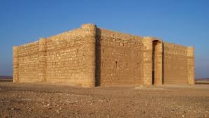 Qasr Al Harraneh